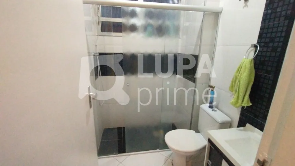 Apartamento, 2 quartos, 79 m² - Foto 5