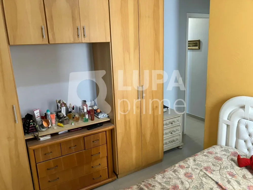 Apartamento, 3 quartos, 144 m² - Foto 14