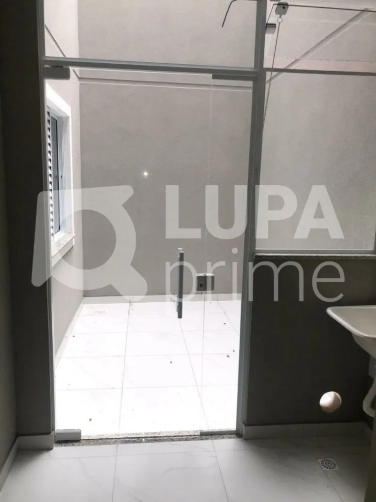 Apartamento, 1 quarto, 32 m² - Foto 12