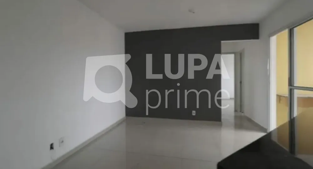 Apartamento, 2 quartos, 48 m² - Foto 6