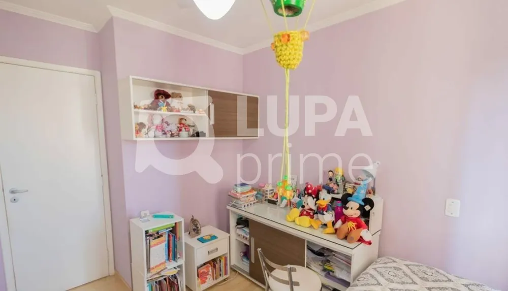 Apartamento, 4 quartos, 153 m² - Foto 9