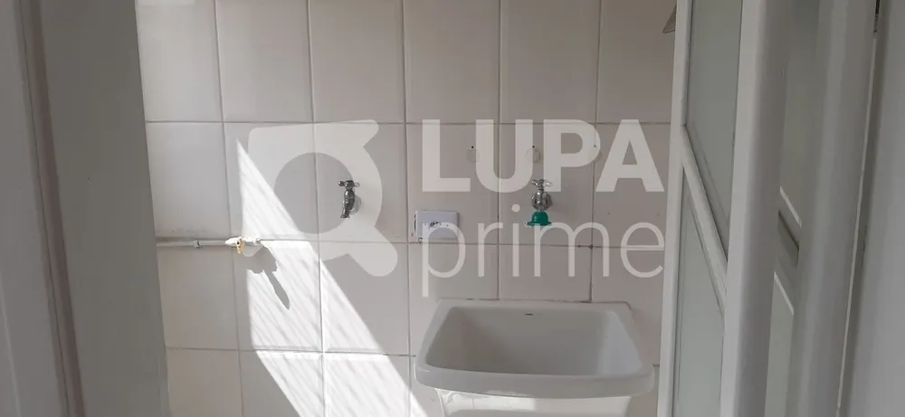 Apartamento, 1 quarto, 45 m² - Foto 1