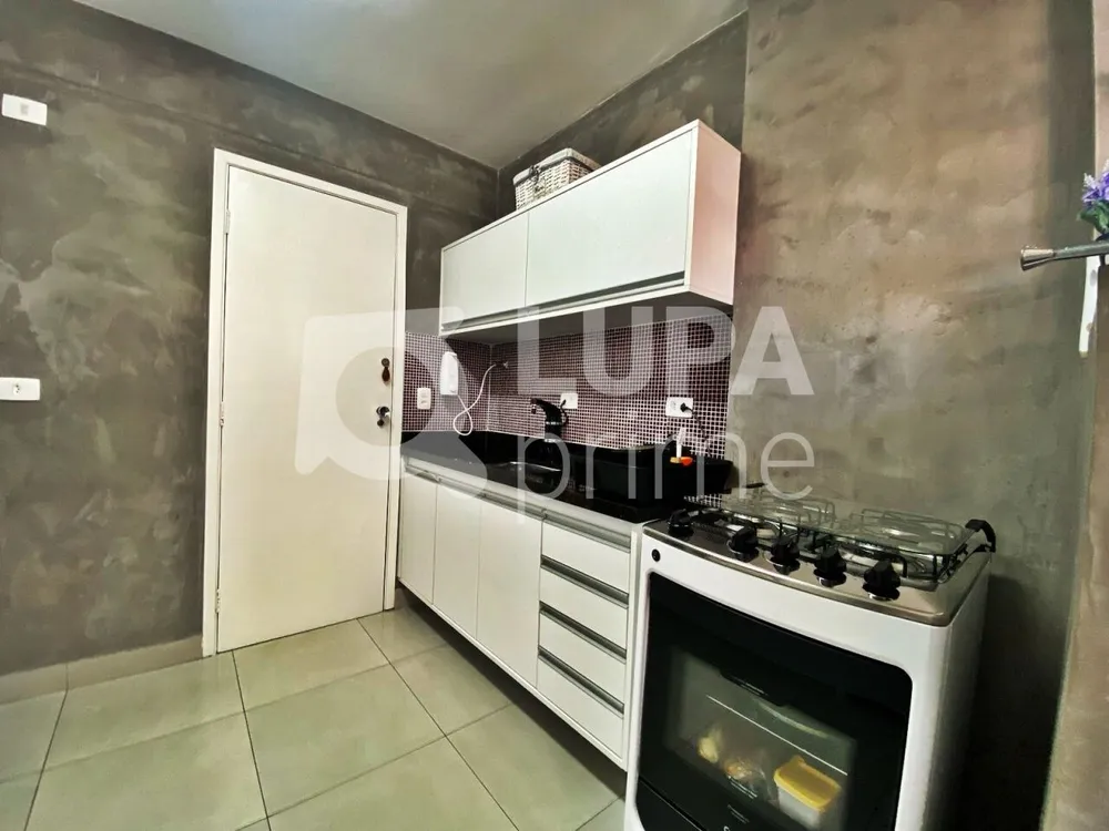 Apartamento, 2 quartos, 65 m² - Foto 15