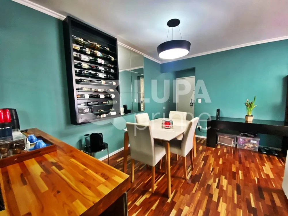 Apartamento, 2 quartos, 65 m² - Foto 13