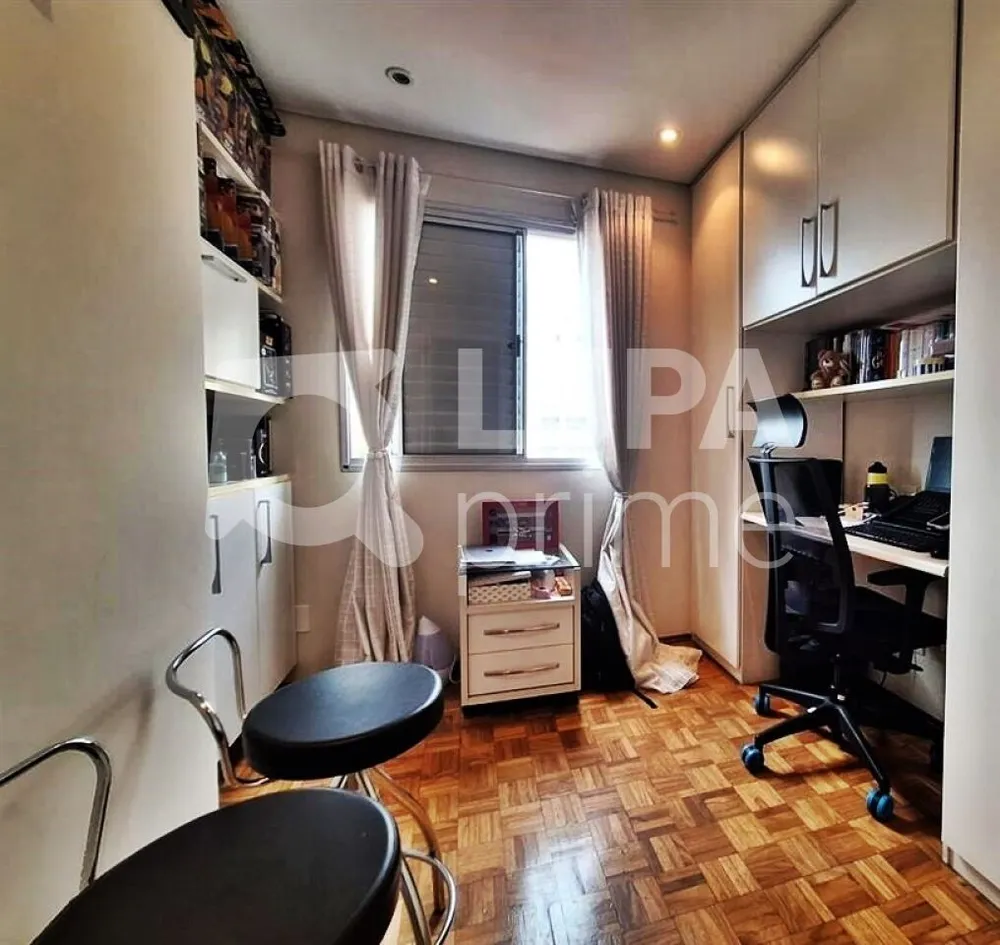 Apartamento, 2 quartos, 47 m² - Foto 11