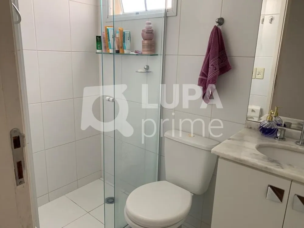 Apartamento, 3 quartos, 75 m² - Foto 10