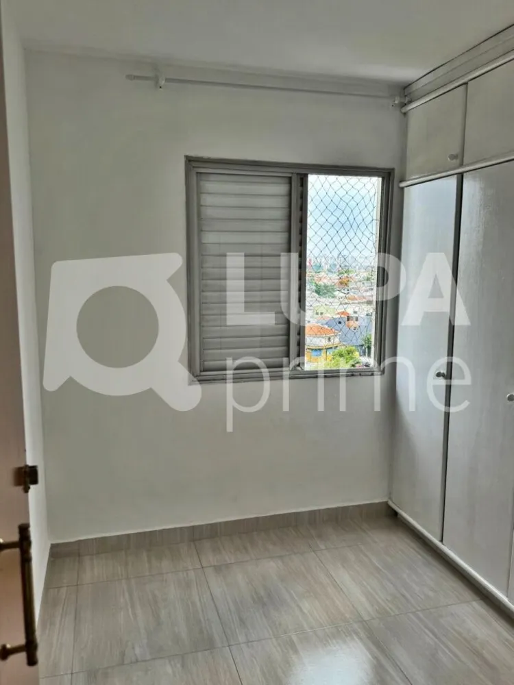 Apartamento, 2 quartos, 51 m² - Foto 19