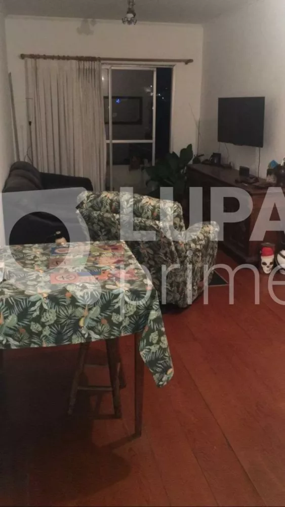 Apartamento à venda com 2 quartos, 90m² - Foto 1