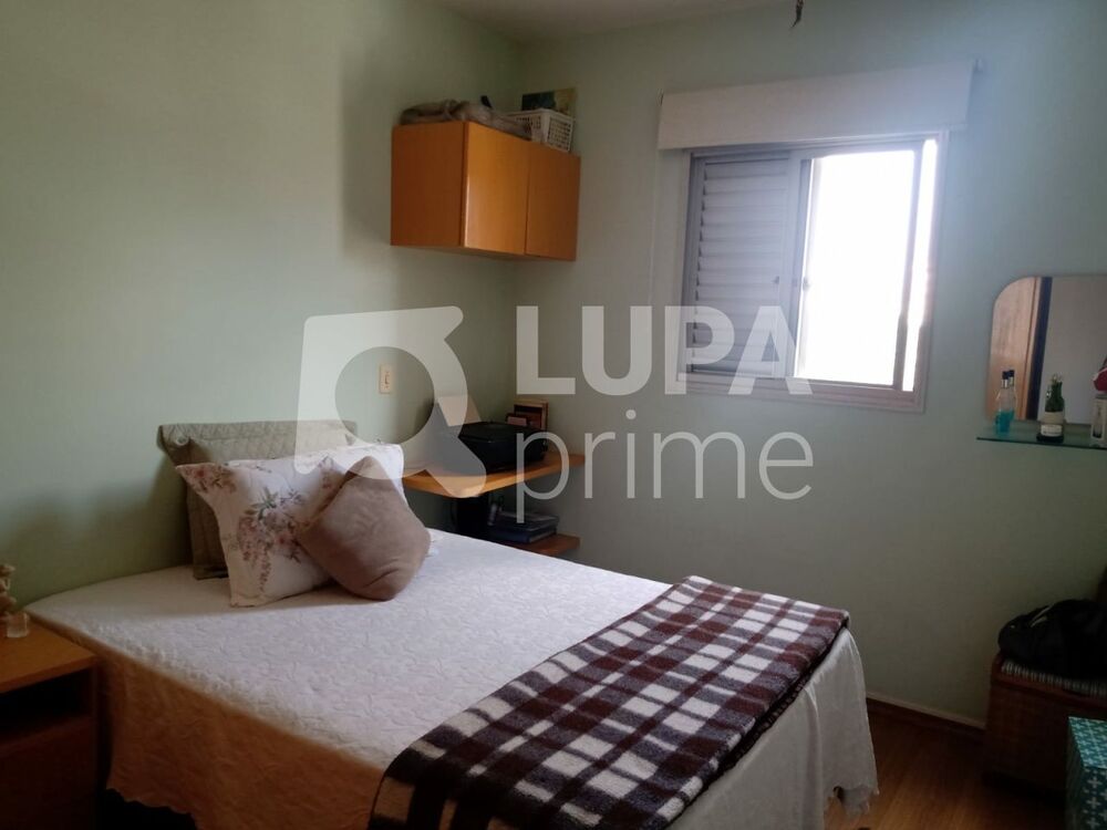 Apartamento, 1 quarto, 40 m² - Foto 2