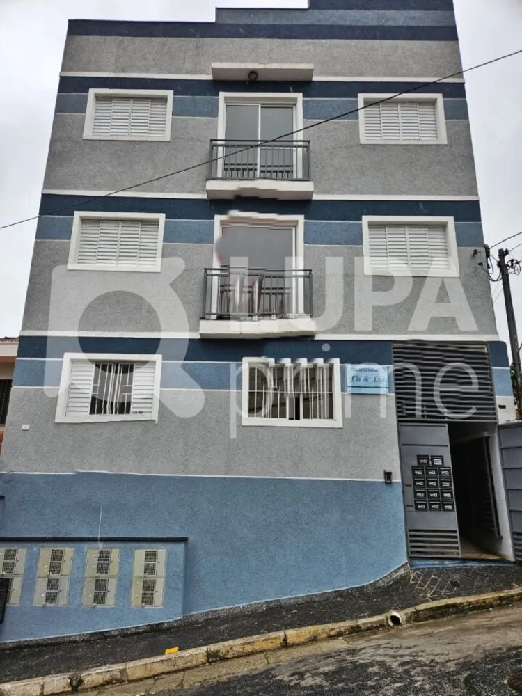 Apartamento, 1 quarto, 40 m² - Foto 16