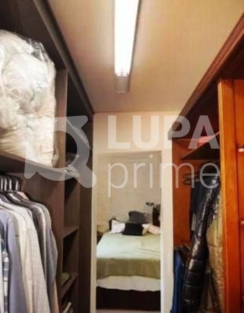 Apartamento, 2 quartos, 98 m² - Foto 2