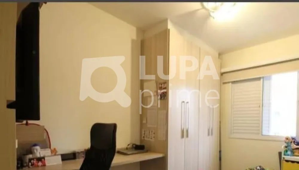 Apartamento, 3 quartos, 75 m² - Foto 11