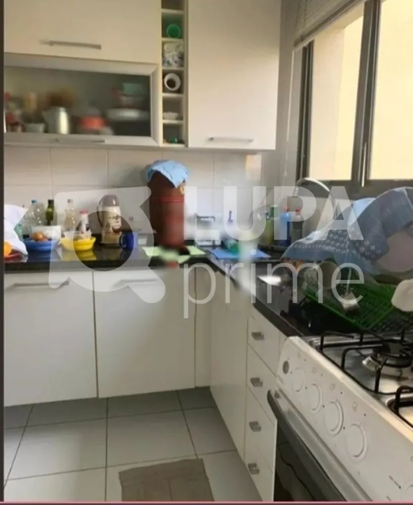 Apartamento, 2 quartos, 85 m² - Foto 14