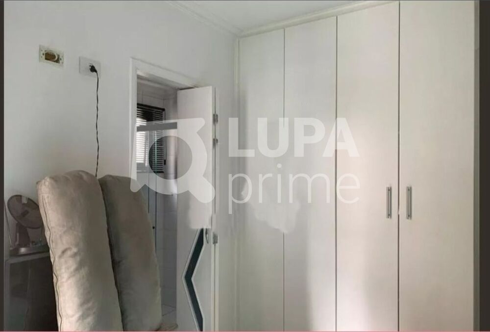 Apartamento, 2 quartos, 85 m² - Foto 2