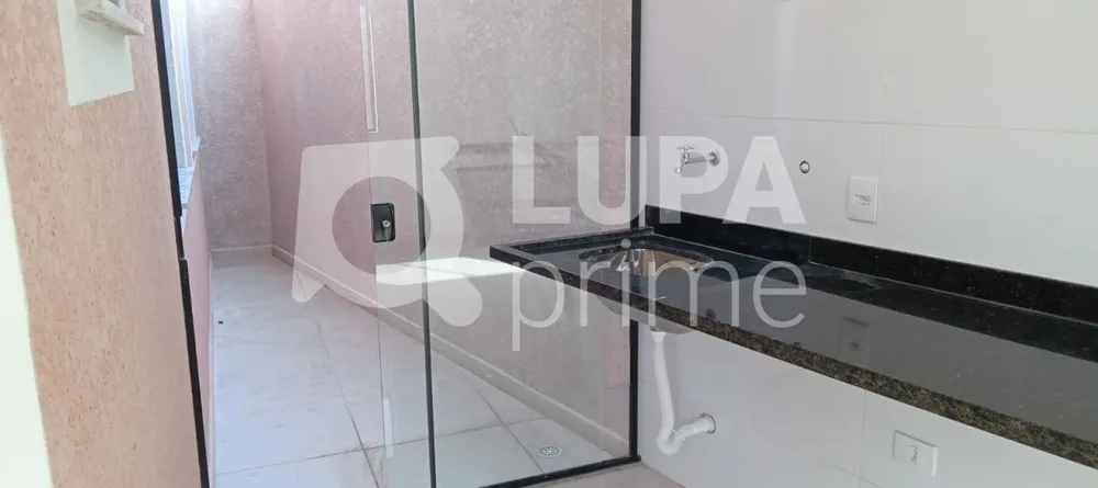 Apartamento, 2 quartos, 42 m² - Foto 9