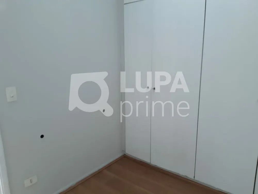 Apartamento, 2 quartos, 85 m² - Foto 10