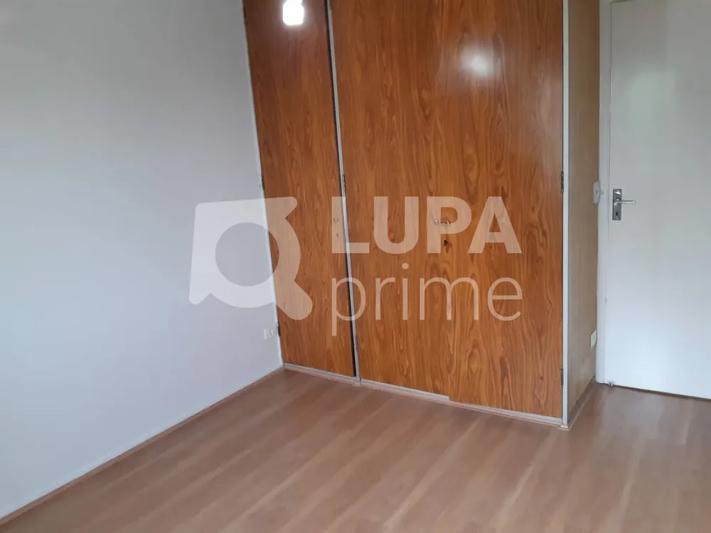 Apartamento, 2 quartos, 85 m² - Foto 11