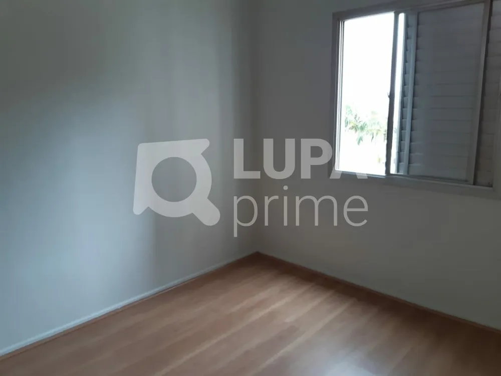 Apartamento, 2 quartos, 85 m² - Foto 2