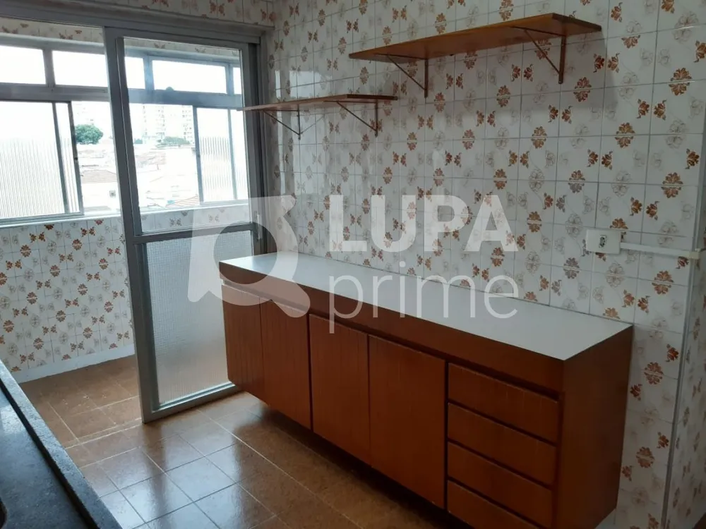 Apartamento, 2 quartos, 85 m² - Foto 6