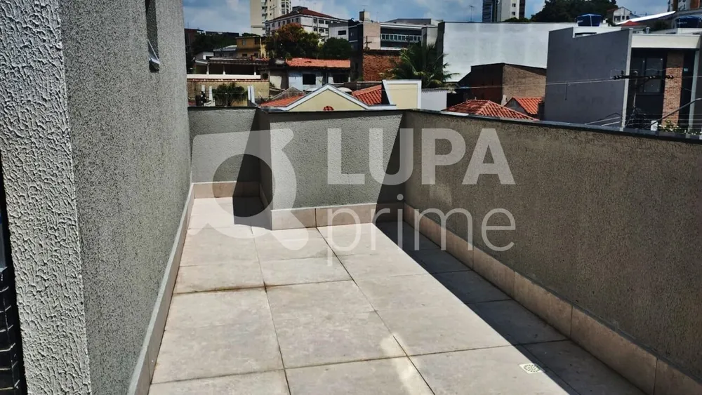 Apartamento, 2 quartos, 75 m² - Foto 8