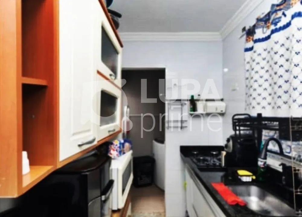 Apartamento, 2 quartos, 45 m² - Foto 8