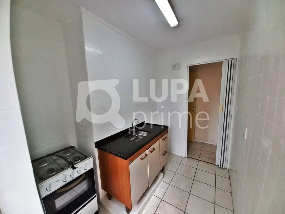 Apartamento, 1 quarto, 42 m² - Foto 9