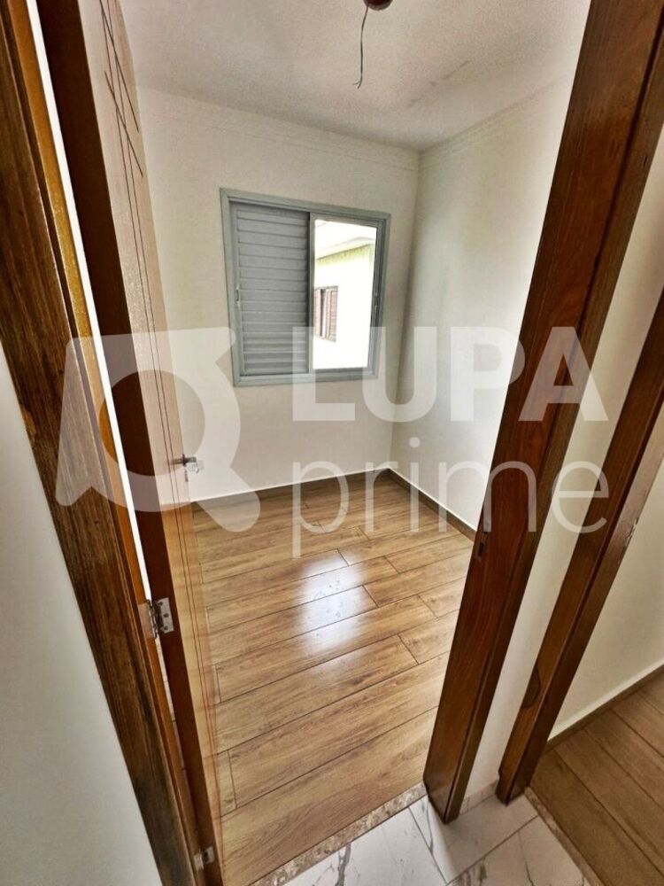 Apartamento, 2 quartos, 85 m² - Foto 7