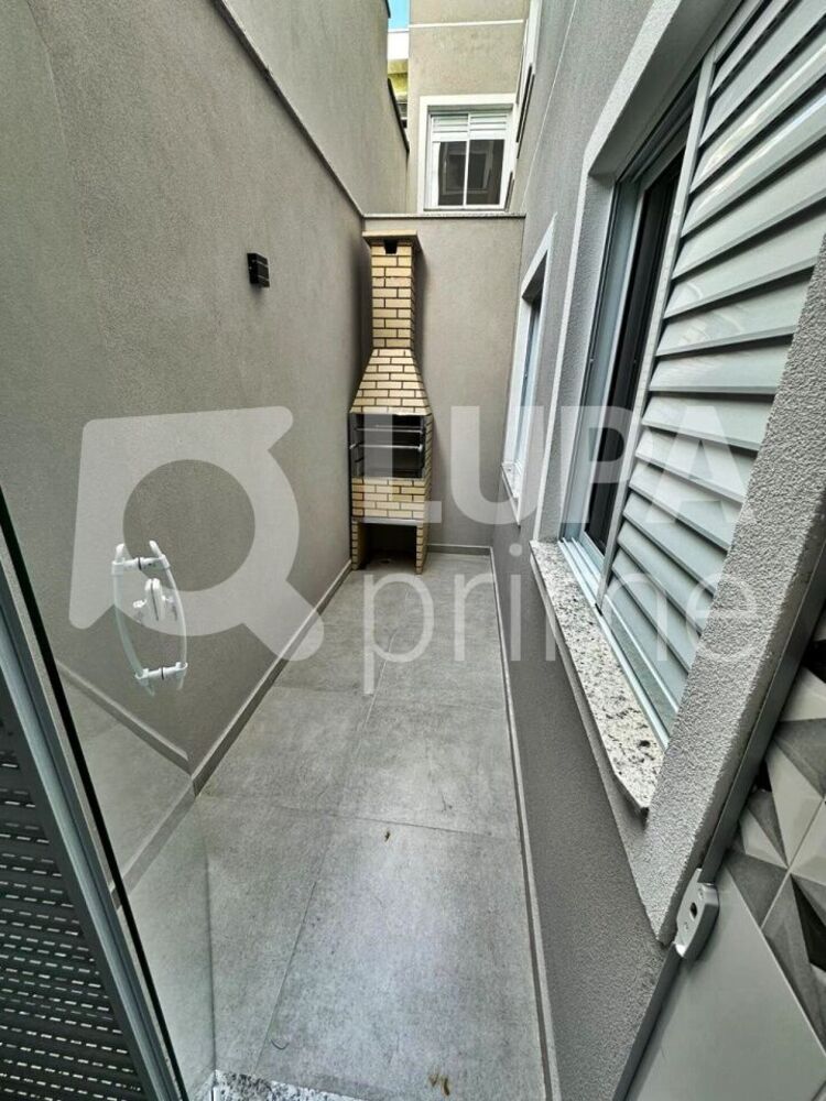 Apartamento, 2 quartos, 85 m² - Foto 9