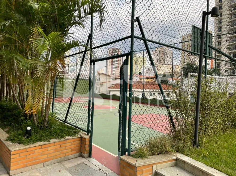 Apartamento, 4 quartos, 205 m² - Foto 1
