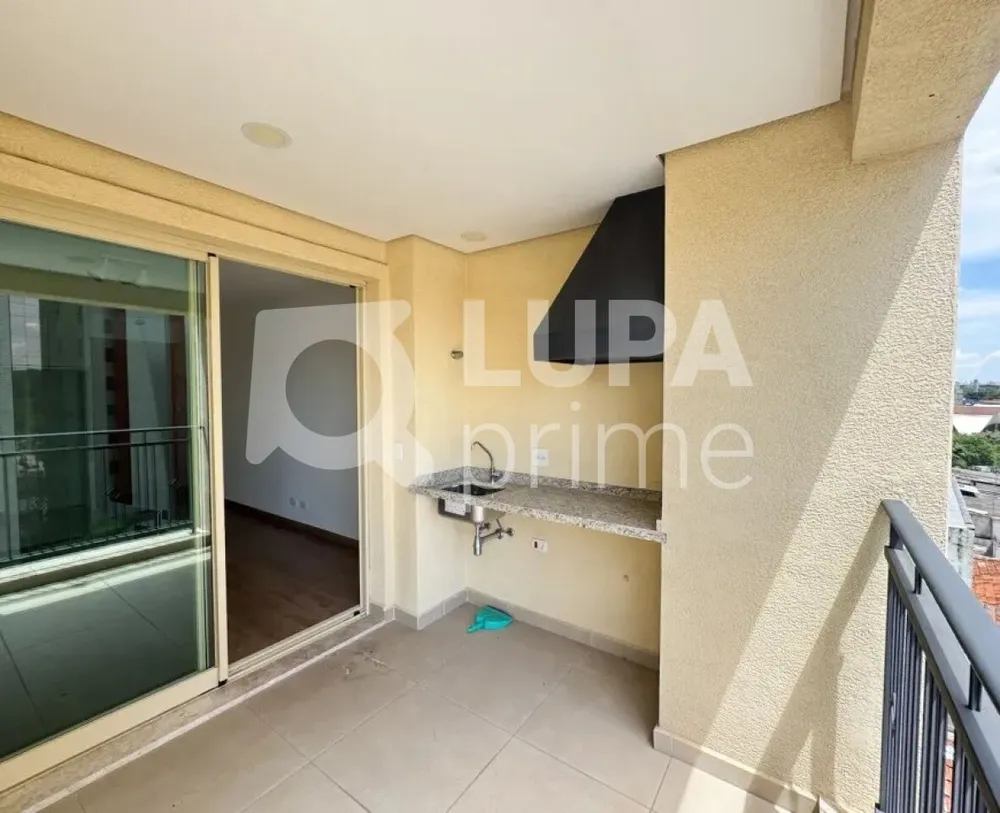Apartamento, 1 quarto, 44 m² - Foto 13