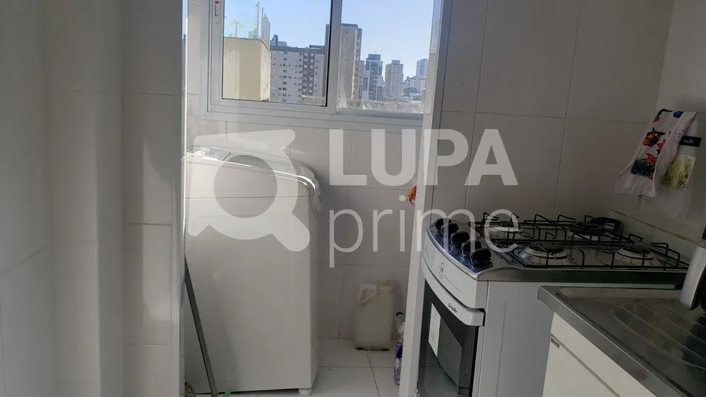 Apartamento, 1 quarto, 35 m² - Foto 23