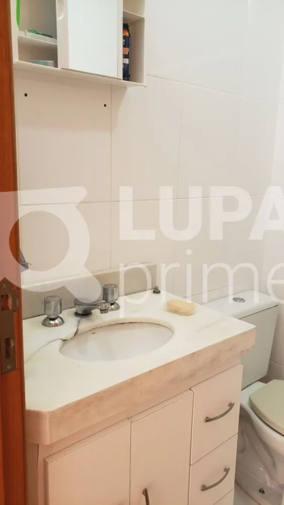Apartamento, 1 quarto, 35 m² - Foto 17
