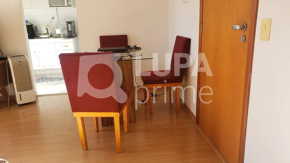 Apartamento, 1 quarto, 35 m² - Foto 16