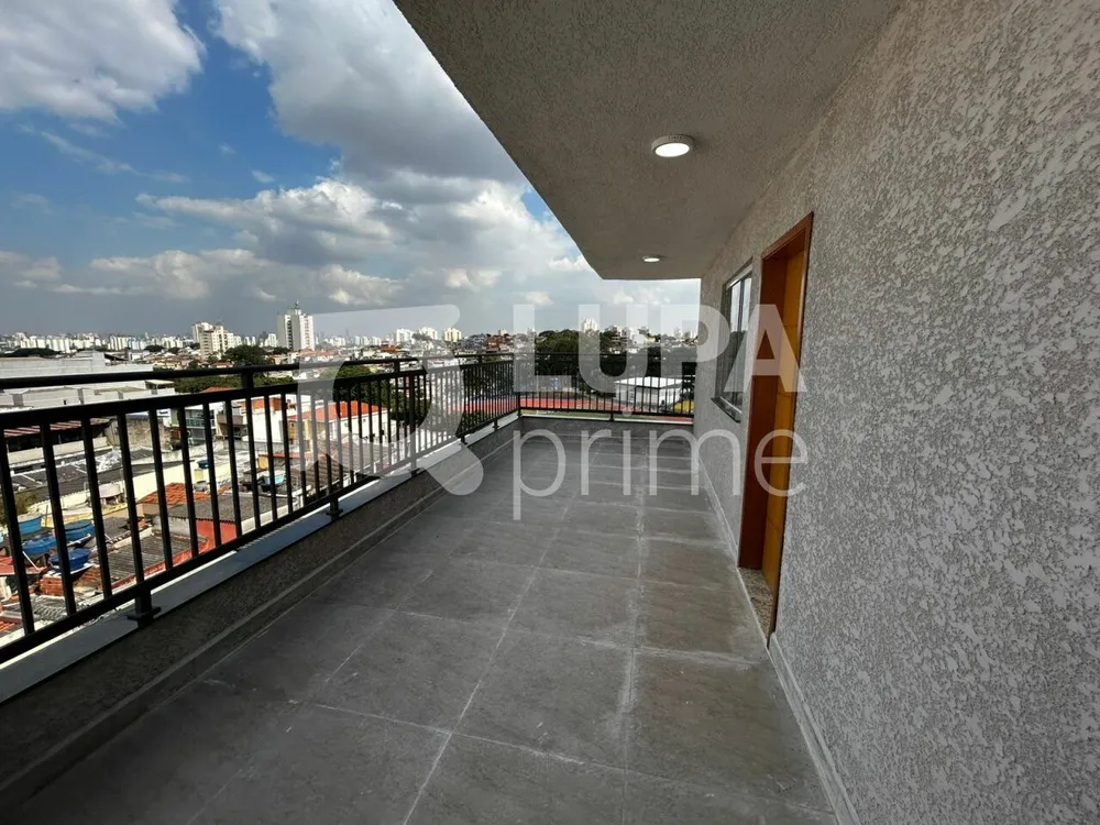 Apartamento, 2 quartos, 32 m² - Foto 12
