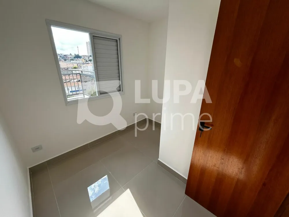 Apartamento, 2 quartos, 32 m² - Foto 13