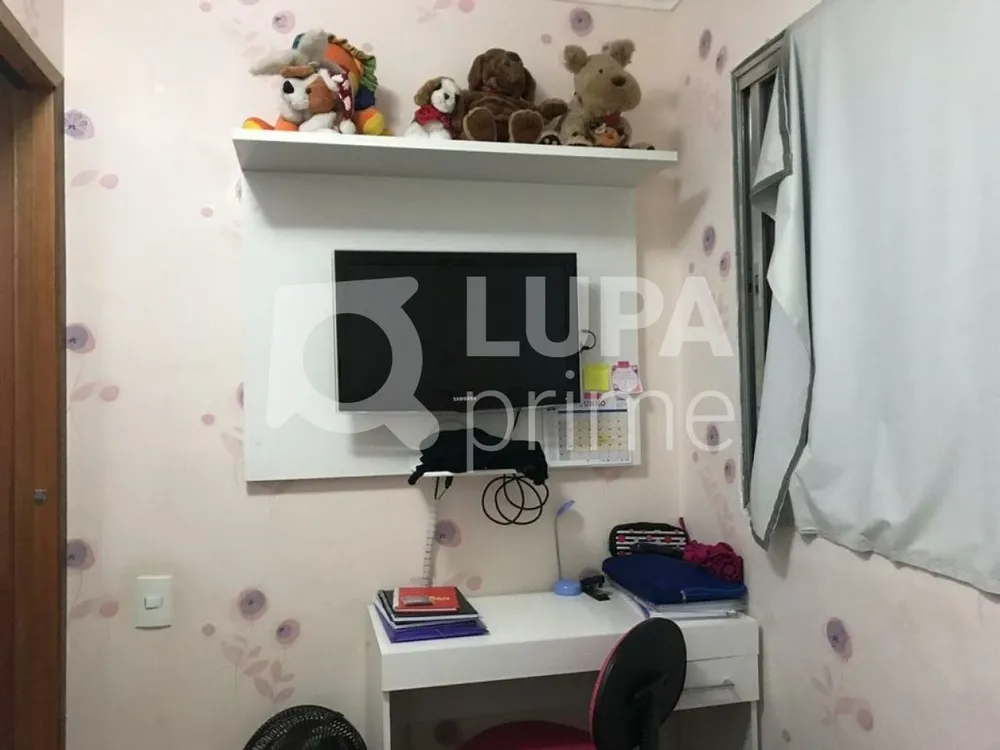 Apartamento, 2 quartos, 50 m² - Foto 14