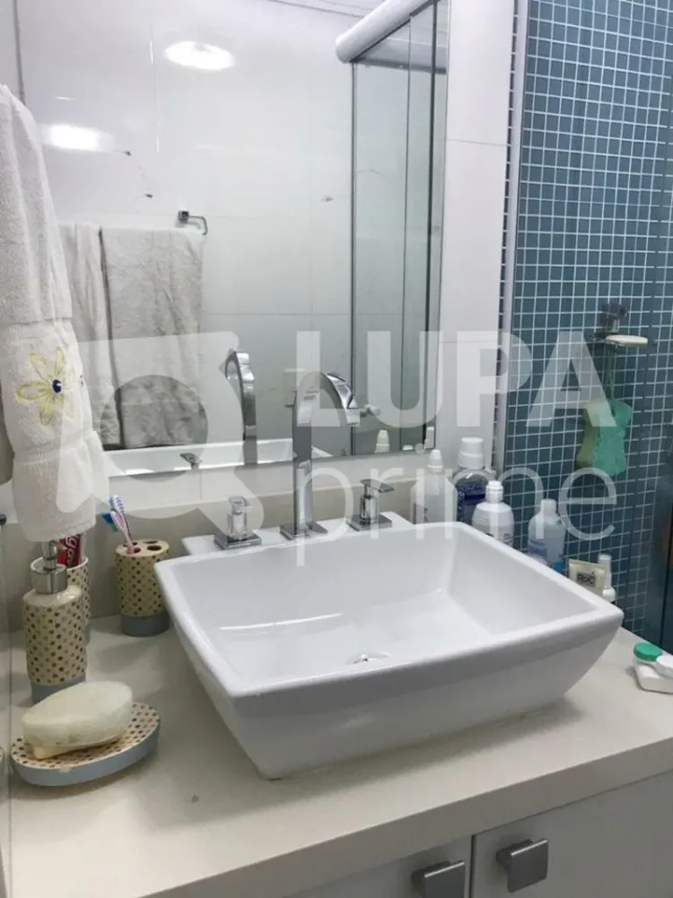 Apartamento, 2 quartos, 50 m² - Foto 8