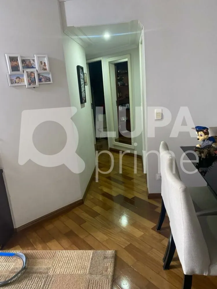 Apartamento, 3 quartos, 79 m² - Foto 1