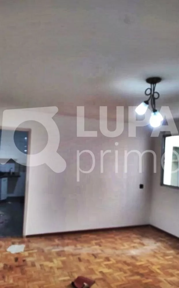 Apartamento, 2 quartos, 90 m² - Foto 1