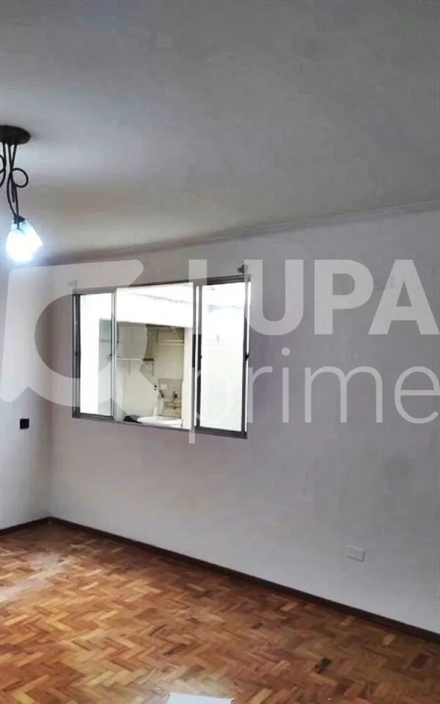 Apartamento, 2 quartos, 90 m² - Foto 9