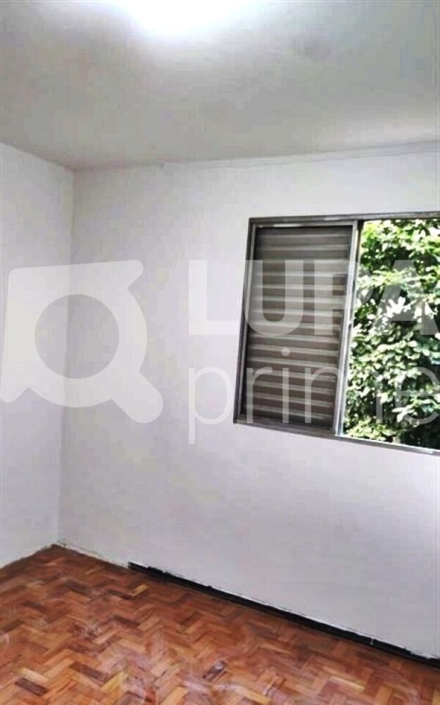 Apartamento, 2 quartos, 90 m² - Foto 6