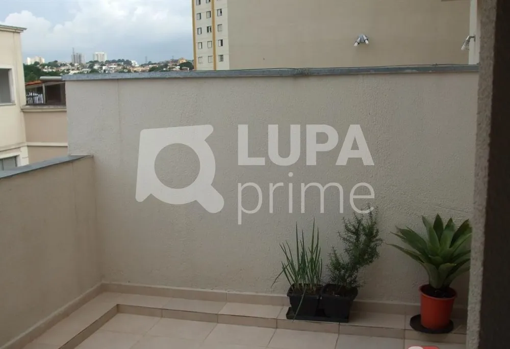 Apartamento, 2 quartos, 94 m² - Foto 1