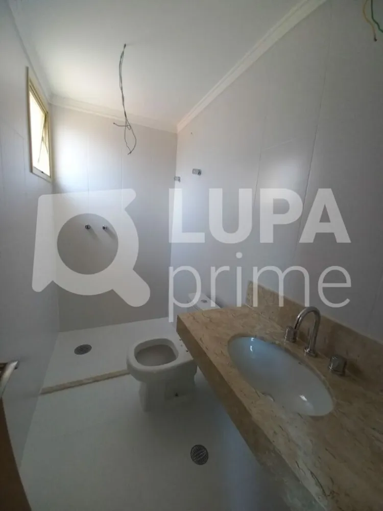 Apartamento, 3 quartos, 133 m² - Foto 11