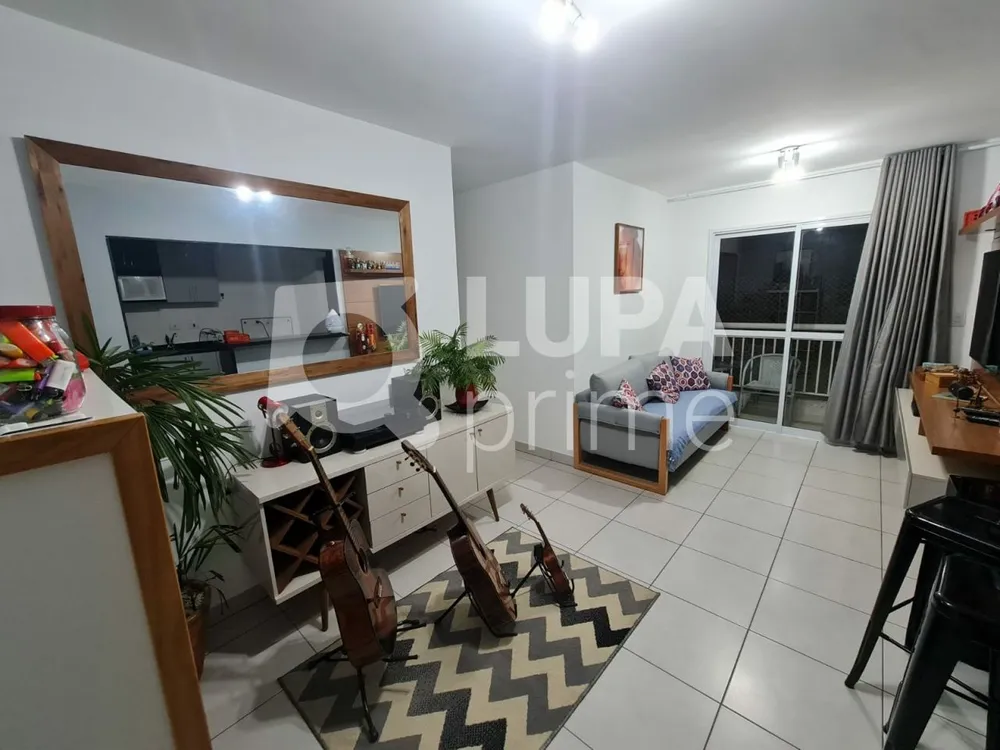 Apartamento, 2 quartos, 54 m² - Foto 7