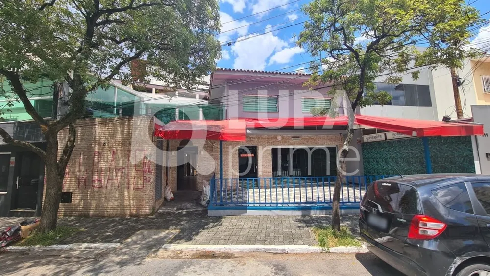 Loja-Salão, 264 m² - Foto 1