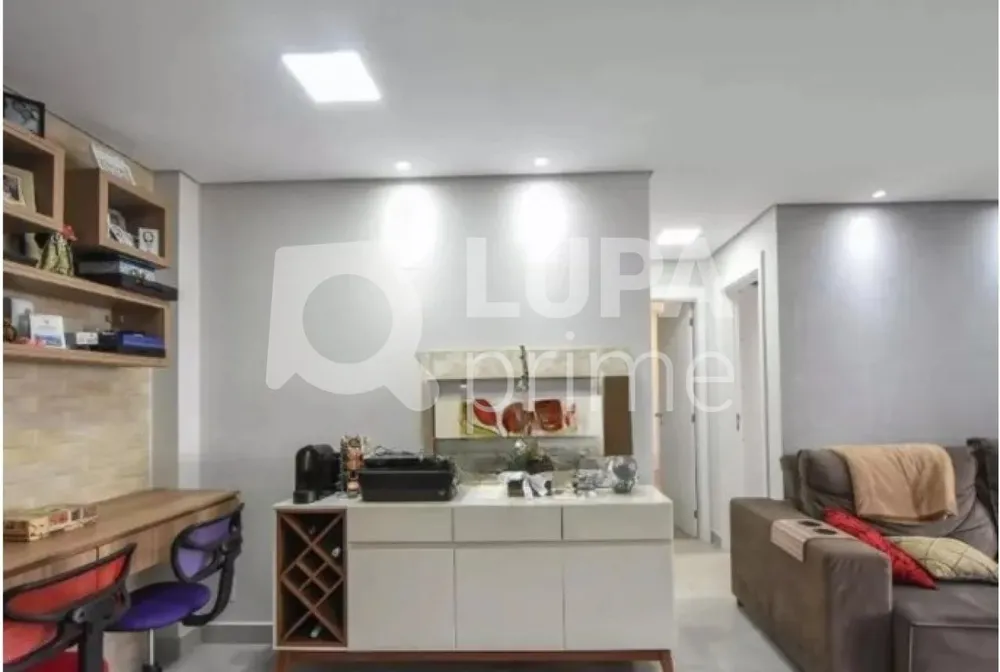 Apartamento, 2 quartos, 70 m² - Foto 1