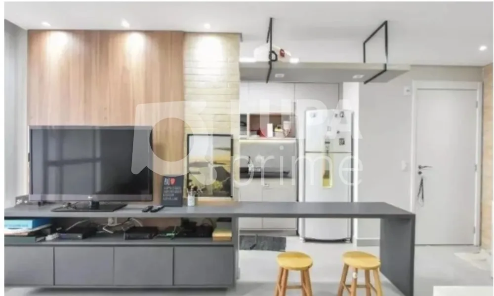 Apartamento, 2 quartos, 70 m² - Foto 1