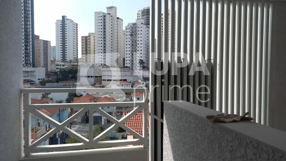 Apartamento, 2 quartos, 45 m² - Foto 11