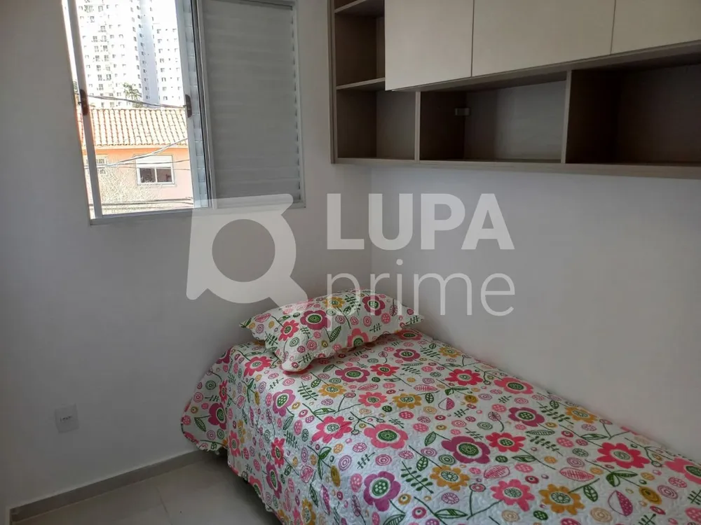 Apartamento, 2 quartos, 45 m² - Foto 12