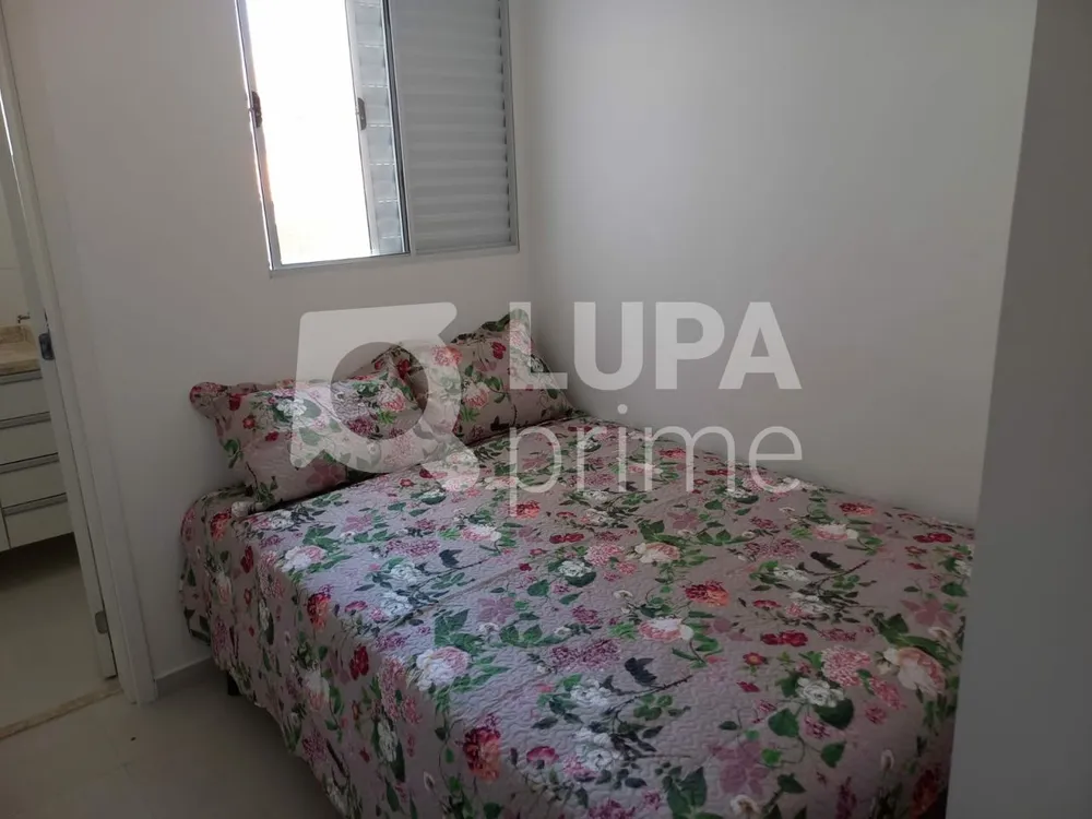 Apartamento, 2 quartos, 45 m² - Foto 8